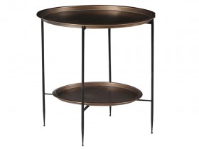 Coffee Table Monda /Side Table (520115)